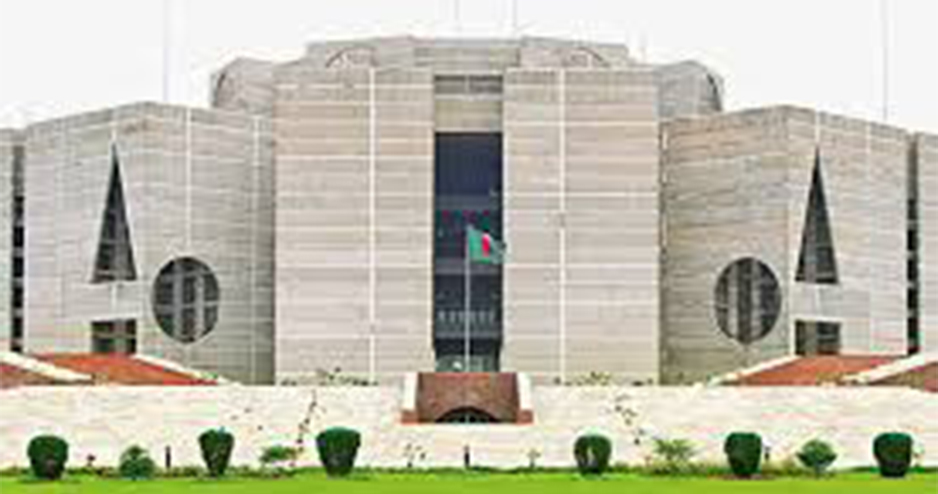 নভেম্বরের প্রথম সপ্তাহে সংসদ নির্বাচনের তফসিল