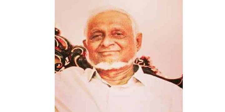 চৌদ্দগ্রামের প্রবীন রাজনীতিবিদ গফুর পাটোয়ারী আর নেই