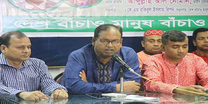 স্বাভাবিকভাবে সরকার পরিবর্তনের রাস্তা বন্ধ : দুদু