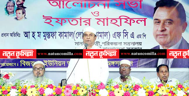 কুমিল্লা-সিলেট মহাসড়ক দ্রুত সংস্কারের তাগিদ