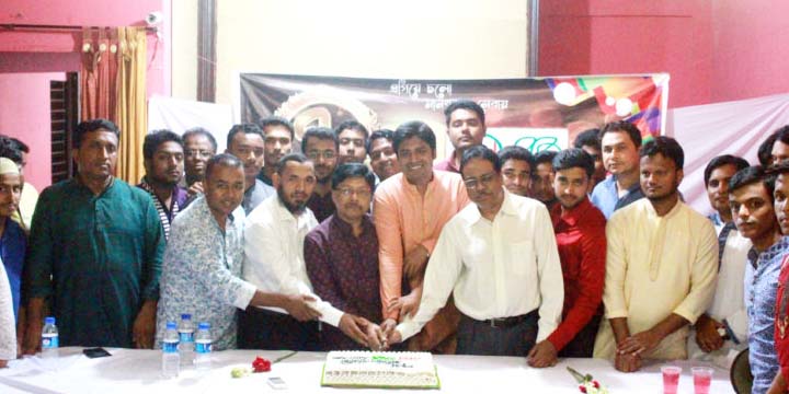 লাল সবুজ উন্নয়ন সংঘের ৭ম প্রতিষ্ঠাবার্ষিকী ও ইফতার মাহফিল