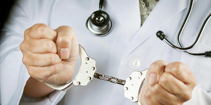 নগরীর ঢুলিপাড়া থেকে ডাক্তার-রিপেজেন্টিভসহ আটক ১১