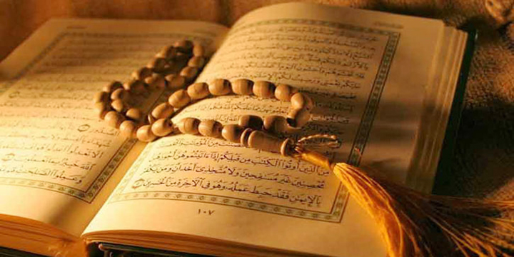 দুয়ারে গুনাহ মাফের মাস