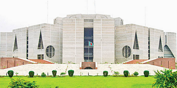 সংসদের বাজেট ৩৩২ কোটি ৫৩ লাখ টাকা