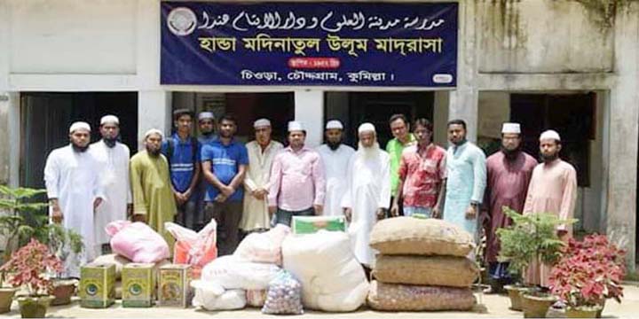 চৌদ্দগ্রামে কোবা’র উদ্যোগে ইফতার সামগ্রী বিতরন