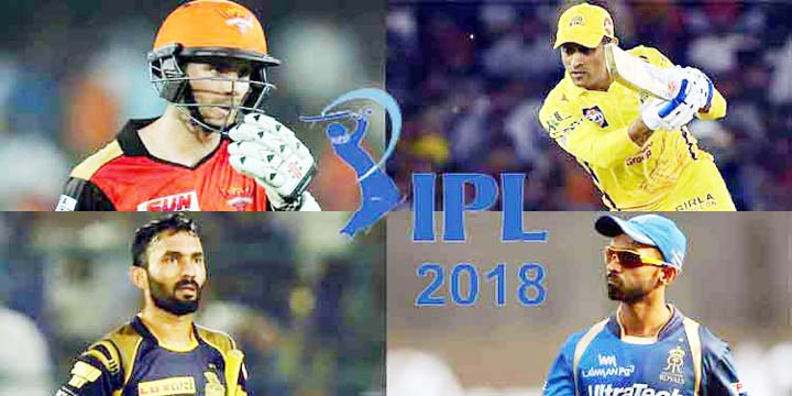 আইপিএলের শেষ চারে কে কার মুখোমুখি