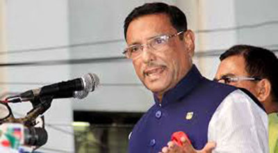 খালেদা জিয়াকে এক সপ্তাহের মধ্যে বের করবে, করুক