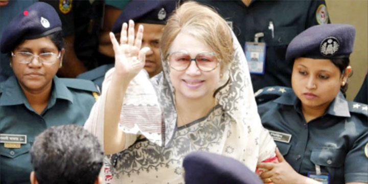 খালেদা জিয়ার কুমিল্লার দুই মামলার আদেশ কাল