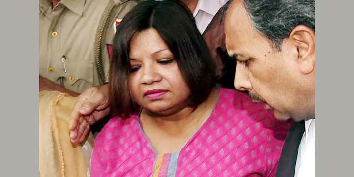 গুপ্তচরবৃত্তি : ভারতের সাবেক কূটনীতিককে ৩ বছরের কারাদণ্ড