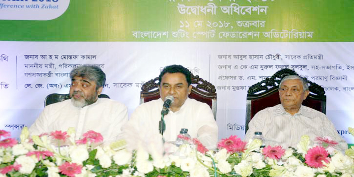 যাকাতকে বিপ্লবের আওতায় আনতে হবে