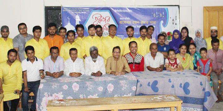 ক্যাম্পাস বার্তার ইফতার মাহফিল অনুষ্ঠিত