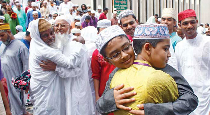 মুসলমানদের বৃহত্তম ধর্মীয় উৎসব ঈদুল ফিতর উদযাপিত