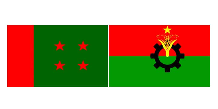 তিতাসে বিএনপিতে ভাঙ্গনের সুর