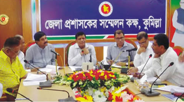 পরিবেশ রক্ষায় গাছ লাগানো প্রয়োজন : জেলা প্রশাসক