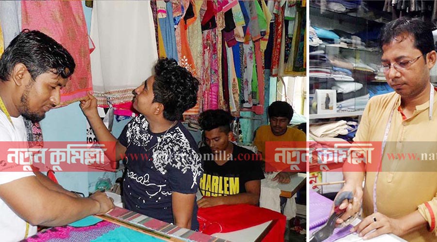 নগরীতে টেইলার্স দোকানে ঈদের ব্যস্ততা