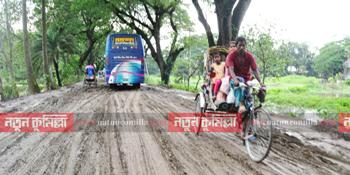 কুমিল্লা-সিলেট মহাসড়কে ঈদে দূর্ভোগের আশঙ্কা