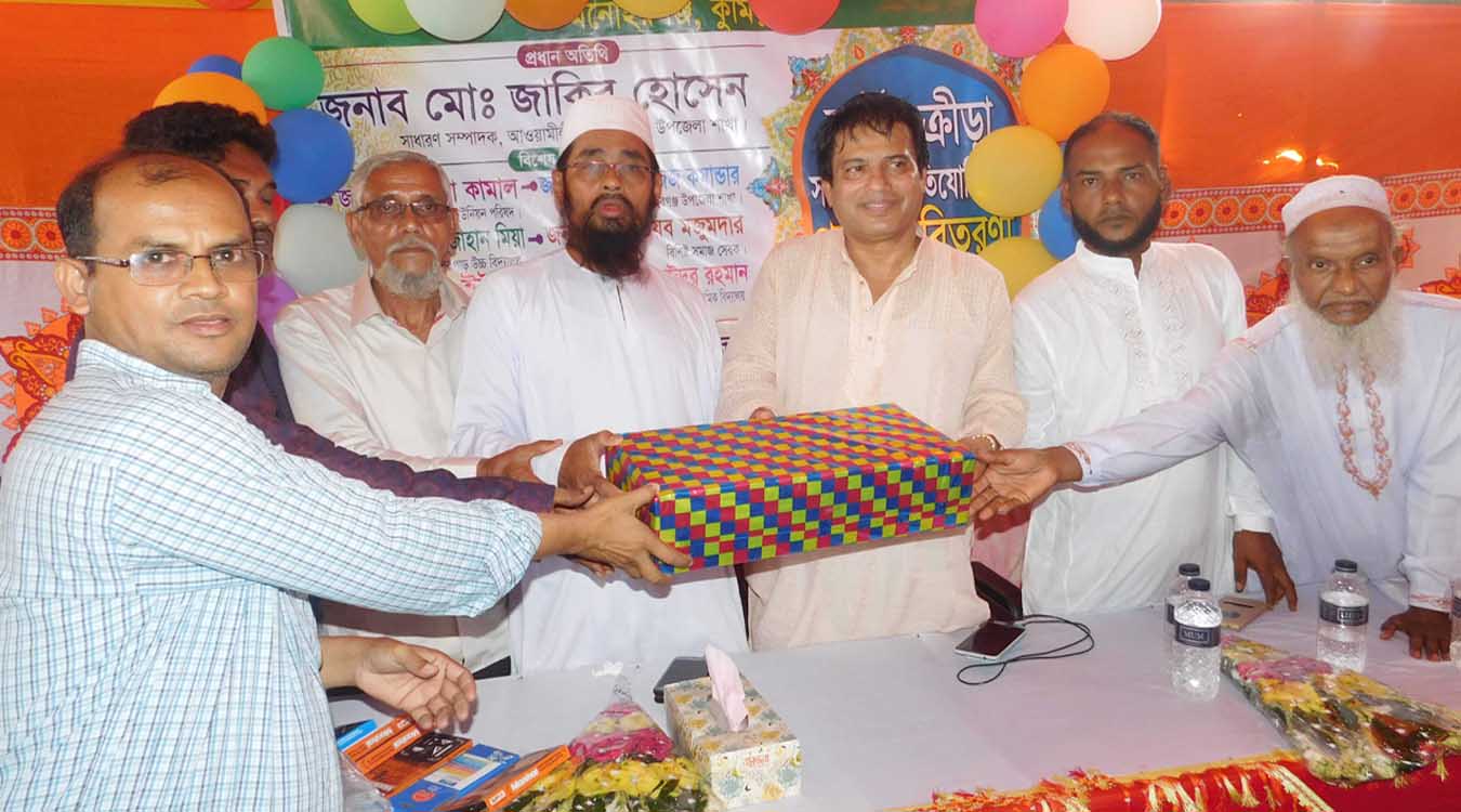 মনোহরগঞ্জে আশিরপাড় প্রাথমিক বিদ্যালয়ে বার্ষিক পুরস্কার বিতরণ