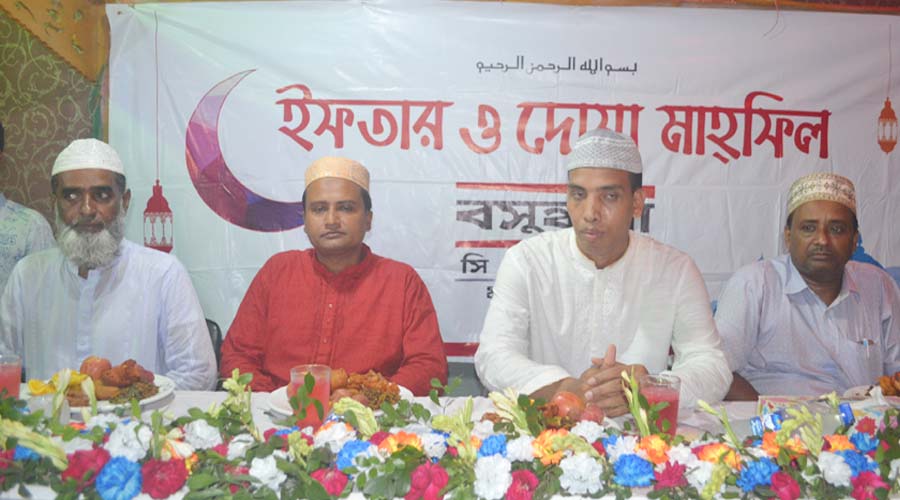 লাকসামে বসুন্ধরা সিমেন্টের ইফতার মাহফিল অনুষ্ঠিত