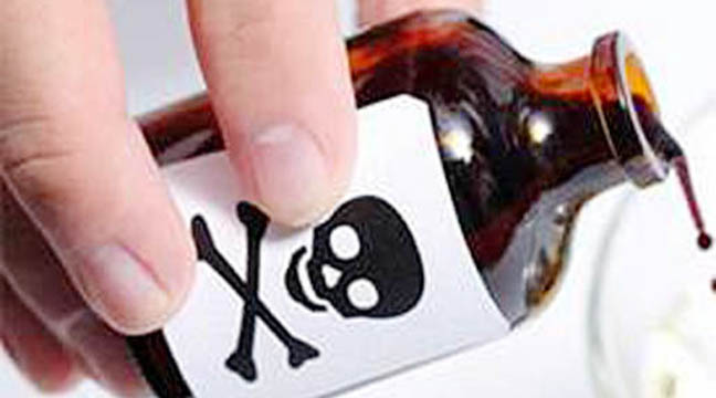 চৌদ্দগ্রামে বিষপানে ছাত্রলীগ নেতার মৃত্যু