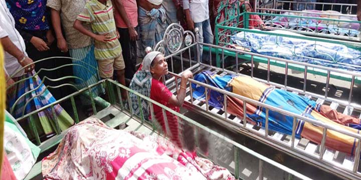 চাঁদপুরের হাজীগঞ্জে নিখোঁজ ৪ শিশুর মরদেহ উদ্ধার