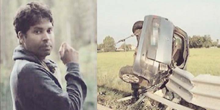 ইতালিতে বাংলাদেশি নিহত: কুমিল্লা সমাজের শোক