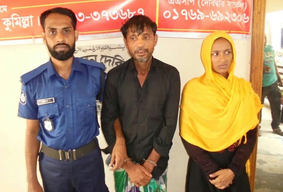 দেবিদ্বারে ইয়াবা পাচারের অন্যতম সদস্য জাহের ৫দিনের রিমান্ডে