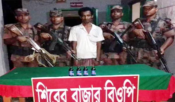 কুমিল্লা সীমান্তে বিজিবির অভিযানে আটক ২: বিপুল পরিমান মাদকদ্রব্য জব্ধ