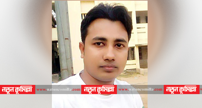 কুমিল্লায় কলেজ ছাত্রী ধর্ষণের দায়ে যুবক জেলহাজতে