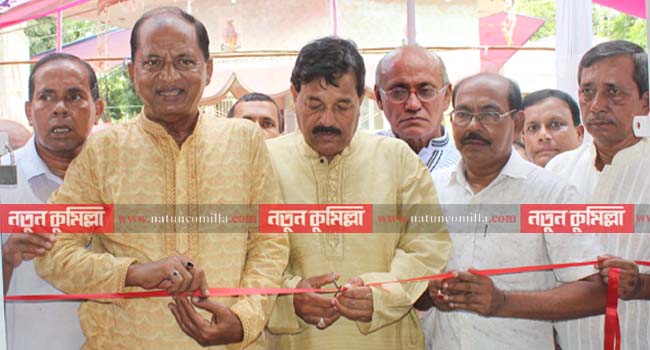 চান্দিনা রাজকালী বাড়িতে জগন্নাথ মন্দির উদ্বোধন