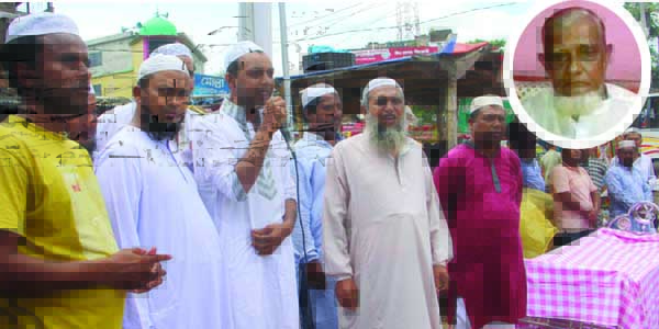 সাংবাদিক মাসুদ’র পিতা ডাঃ জয়নাল আবেদীনের ইন্তেকাল