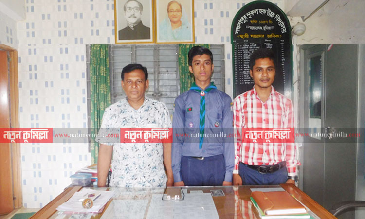 প্রসিডেন্ট’স স্কাউট অ্যাওয়ার্ডের জন্য মনোনীত কুমিল্লার মাহমুদ