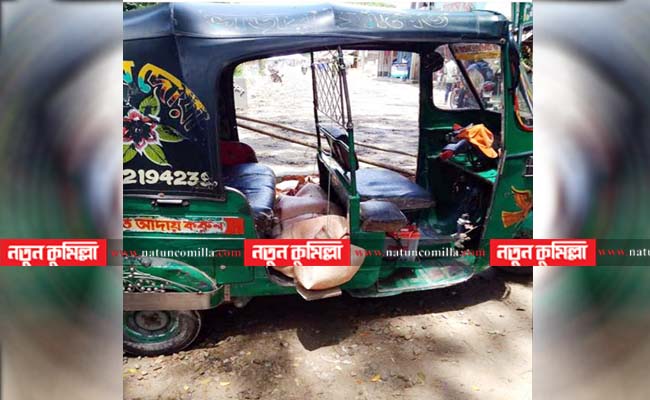 নাঙ্গলকোটে গৃহবধুর রহস্য জনক মৃত্যু