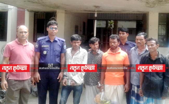 নাঙ্গলকোটে ৫ মাদক ব্যবসায়ী ও সেবনকারীর কারাদণ্ড