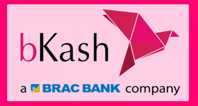 কুমিল্লায় বিকাশ জালিয়াতি: গ্রাহক ভোগান্তি চরমে