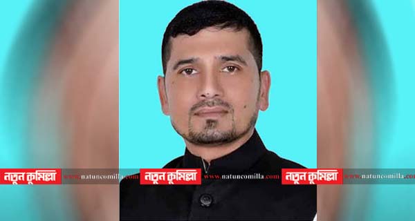 কুমিল্লায় আ’লীগ নেতা মনির হত্যা মামলার চার্জশীট