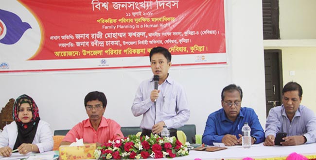 জনসংখ্যা নিয়ন্ত্রন ও তাদের মানবসম্পদে রূপান্তরিত করতে হবে