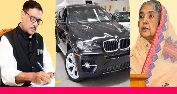 মতিয়ার পর গাড়ি ফেরত দিলেন ওবায়দুল কাদের