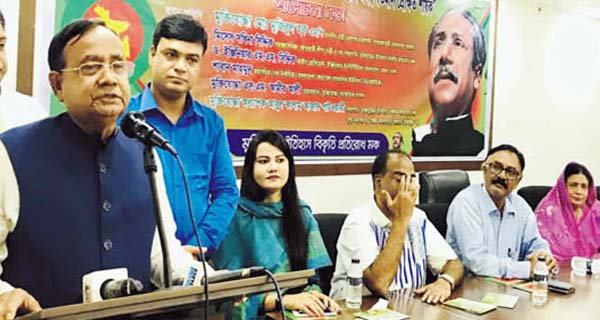 মুজিবুল হক ফুটবল টুর্নামেন্টের দ্বিতীয় রাউন্ড শুরু