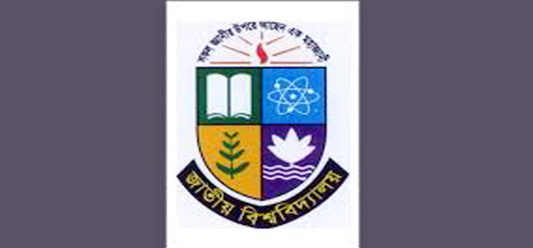 প্রিলিমিনারি টু মাস্টার্স ভর্তির তালিকা প্রকাশ ১২ জুলাই