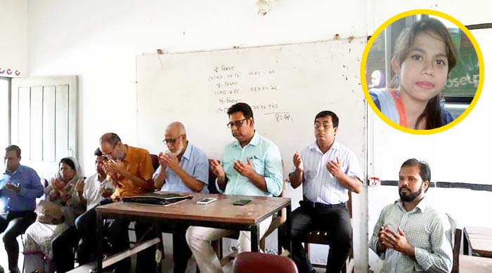 ভিক্টোরিয়া কলেজ ছাত্রী মাহমুদার মাগফেরাত কামনা