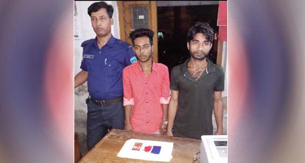 বুড়িচংয়ে ইয়াবাসহ ২ মাদক ব্যবসায়ি আটক