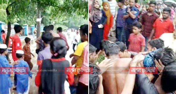 কুমিল্লায় ধর্মসাগরে পানিতে ডুবে দুই স্কুল ছাত্রের মৃত্যু
