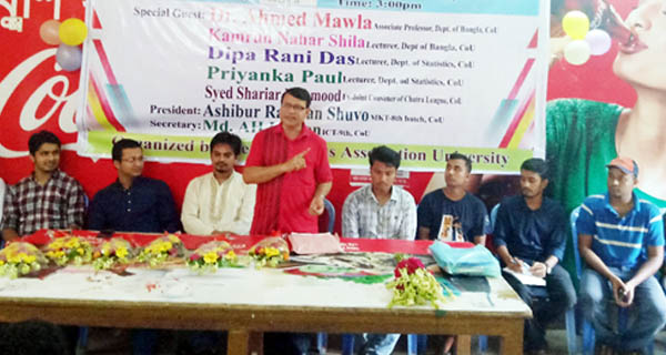 কুবিতে ফেনী স্টুডেন্ট’স এসোসিয়েশনের নবীন বরণ অনুষ্ঠিত