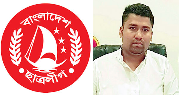 মক্কা মহানগর শাখা ছাত্রলীগে সভাপতি নির্বাচিত হলেন কুমিল্লার রনি