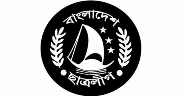 নিরাপদ সড়কের দাবিতে এবার আন্দোলনে নামছে ছাত্রলীগ