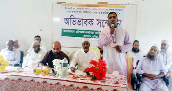 চৌদ্দগ্রামে বাল্যবিবাহ, মাদক ও ইভটিজিং রোধে সমাবেশ