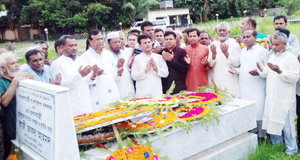 সাবেক প্রধানমন্ত্রী কাজী জাফর আহমদের তৃতীয় মৃত্যুবার্ষিকী পালিত