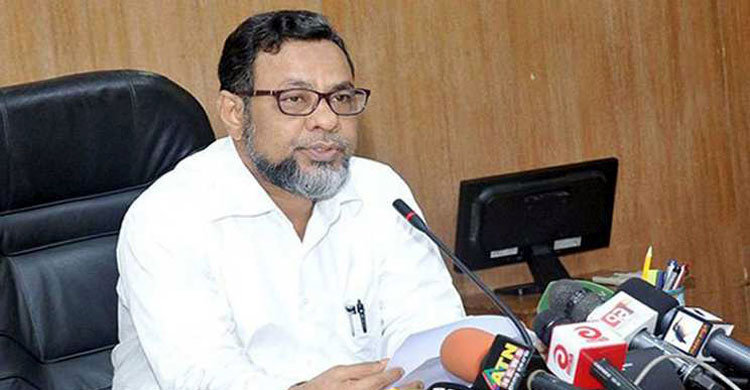 প্রথম ও দ্বিতীয় শ্রেণীর চাকরিতে কোটা না রাখার সুপারিশ