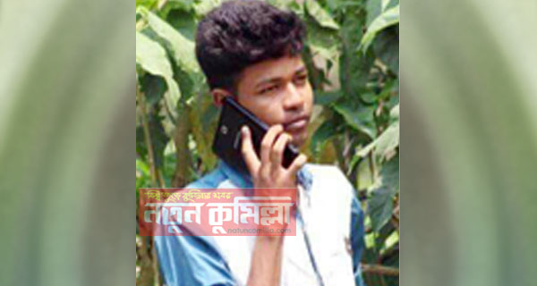 চৌদ্দগ্রামে সড়ক দুর্ঘটনায় নিহত ২