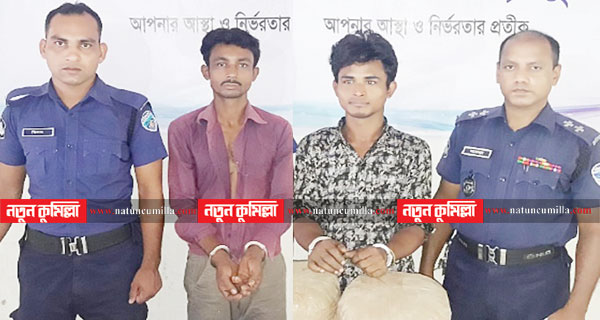 ব্রাহ্মণপাড়ায় প্রস্তুতিকালের ডাকাত আটক